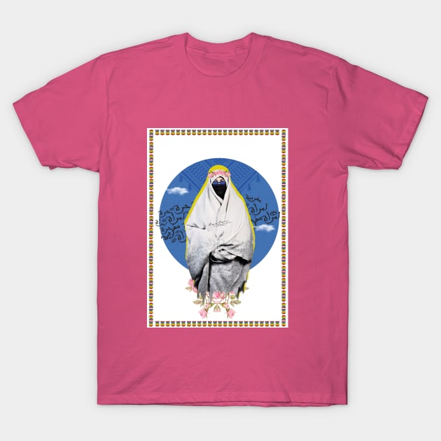 Maghribia moroccan woman T-Shirt by ARTWEARABLE.MA